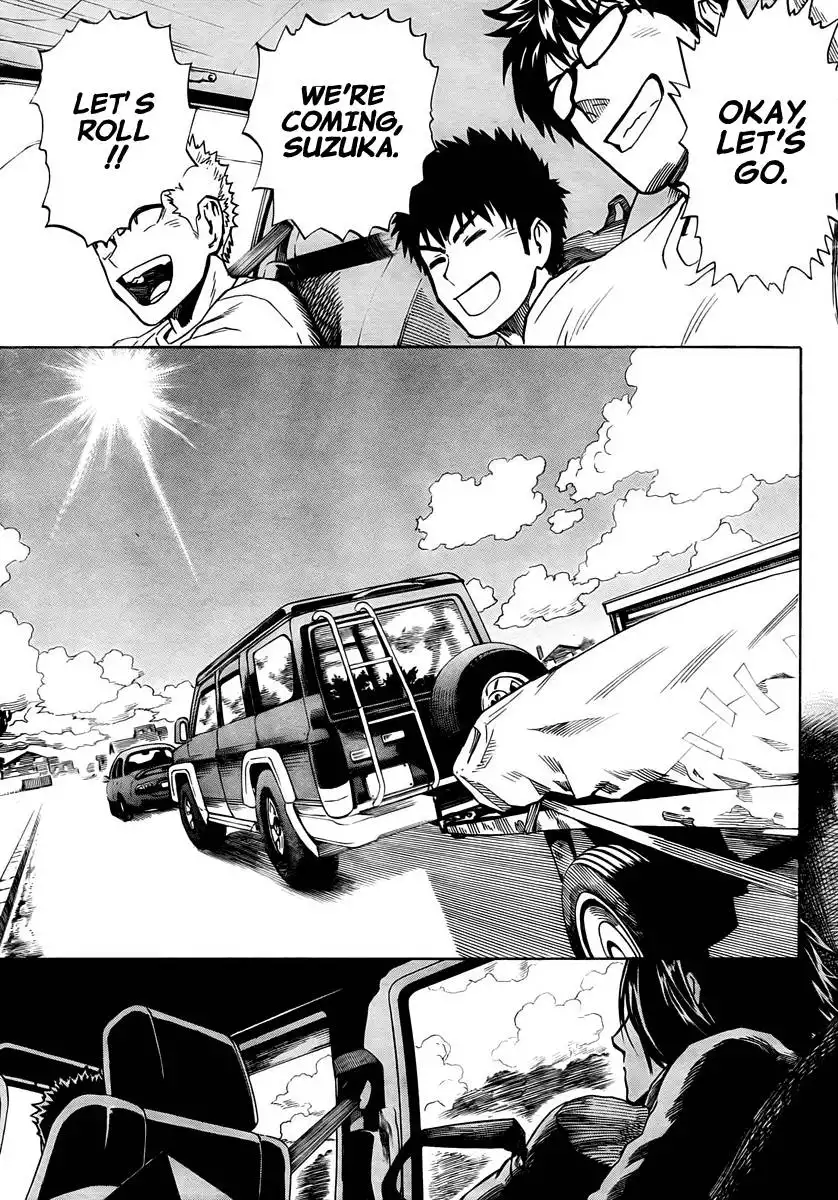 Donten Prism Solar Car Chapter 6 42